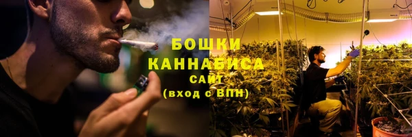mdma Осташков