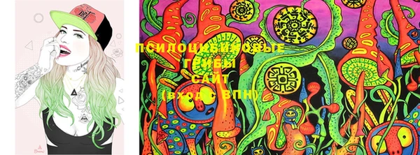 mdma Осташков