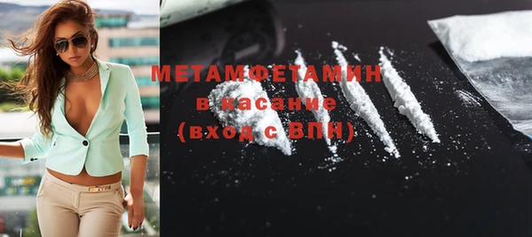 метадон Алексин