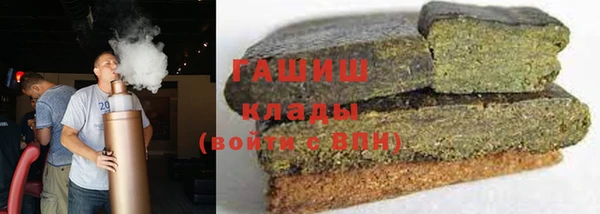 мет Алзамай