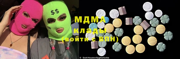 мет Алзамай