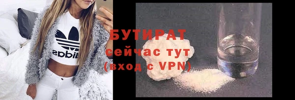 дмт Абдулино