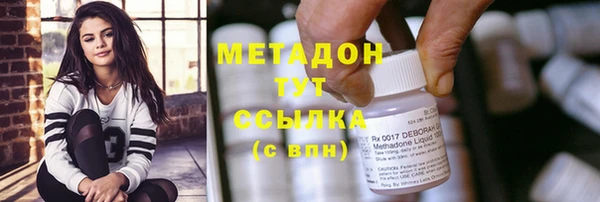 а пвп мука Алексеевка
