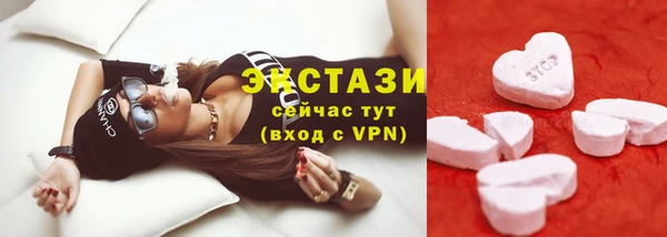 а пвп мука Алексеевка