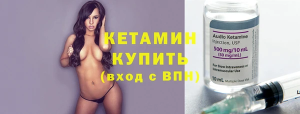 spice Остров