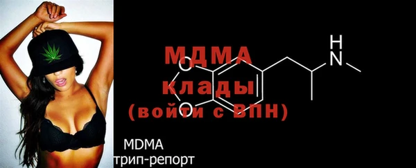 а пвп мука Алексеевка
