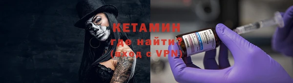 мет Алзамай