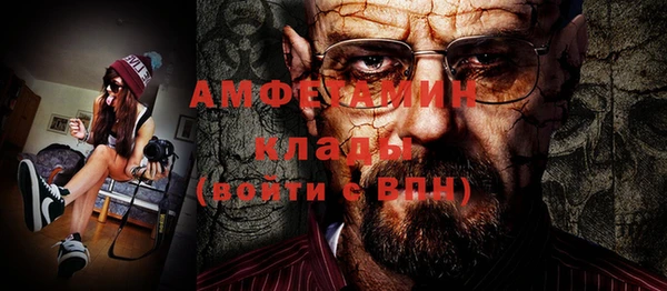 метадон Алексин