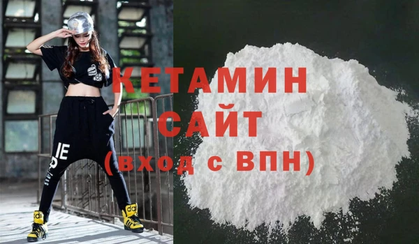 крисы Аркадак