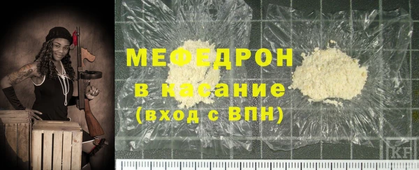 а пвп мука Алексеевка