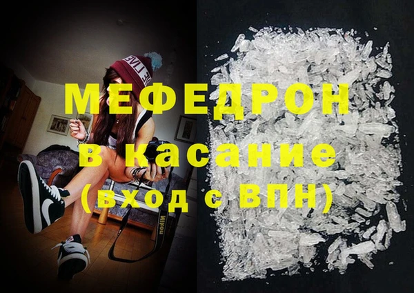 а пвп мука Алексеевка