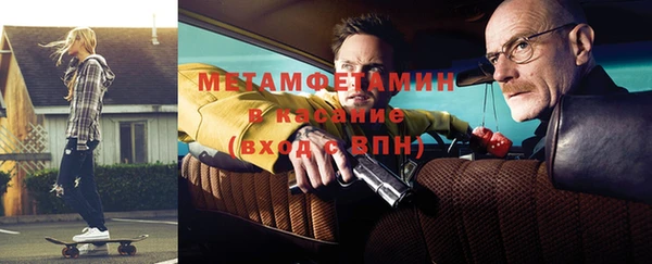 а пвп мука Алексеевка