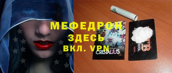 а пвп мука Алексеевка