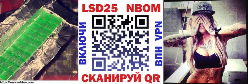 ЛСД экстази ecstasy  Жигулёвск 