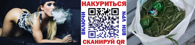 MEGA ссылка  Жигулёвск  shop телеграм  Каннабис конопля 